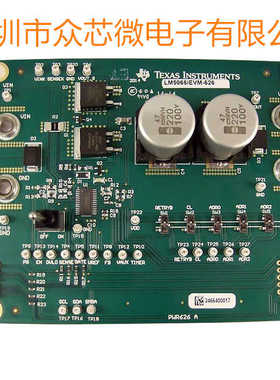 全新原装 LM5066IEVM-626 热插拔控制器 电源管理 评估板