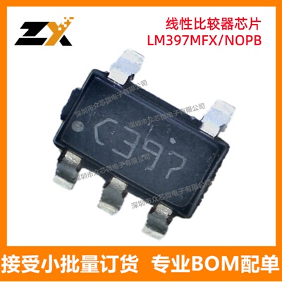 LM397MFX/NOPB集成电路