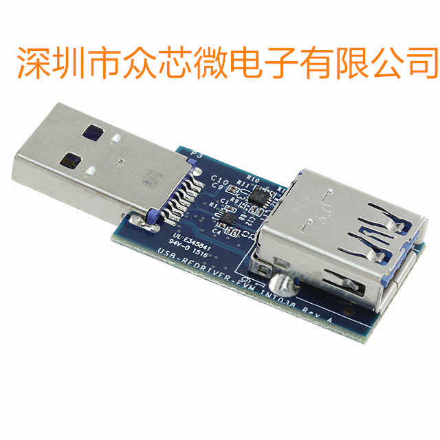 全新原装 USB-REDRIVER-EVM转接驱动器 接口 开发板评估板