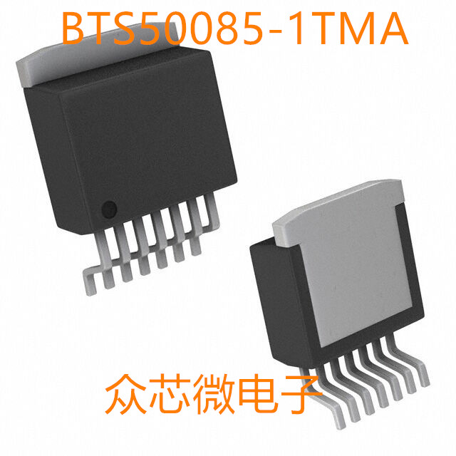 全新原装BTS50085-1TMA TO220-7 BTS50085-1TMA