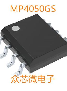 全新原装MP4050GS 8-SOIC MP4050GS