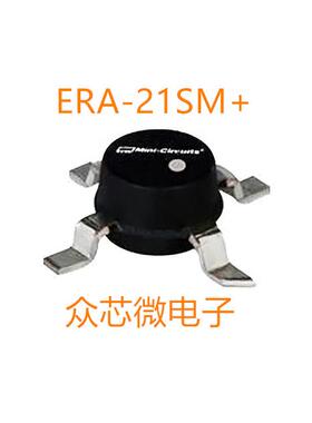 ERA-21SM+ 0HZ-8GHZ 4SMD ERA-21SM+射频和无线MINI