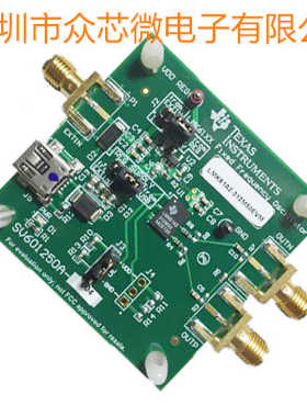全新原装 LMK61A2-312M50EVM 时钟振荡 计时 评估板