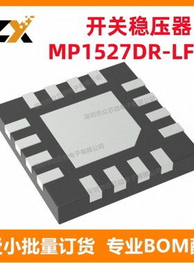 全新原装 MP1527DR-LF-Z QFN-16 3.3V 2A 升压 可调式 开关稳压器
