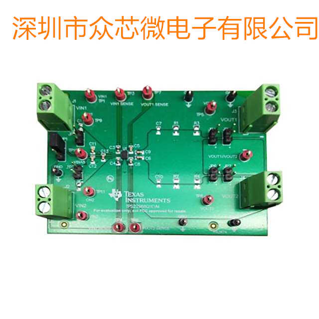 全新原装TPS22968Q1EVM 配电开关（负载开关） 电源管理 开发板