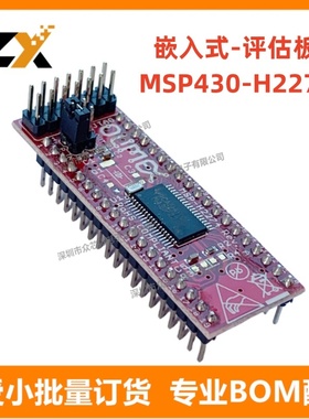 全新原装 MSP430-H2274【MSP430F2274A EVAL BOARD】