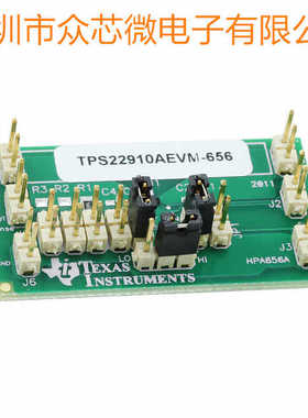 全新原装TPS22910AEVM-656 配电开关（负载开关） 电源管理开发板