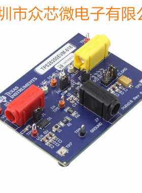 全新原装 TPS25200EVM-618 配电开关（负载开关）电源管理 评估板