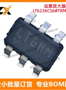 全新原装LT6236CS6#TRMPBF TSOT-23-6运算放大器 LT6236CS6