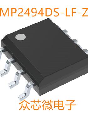 全新原装 MP2494DS-LF-Z 8-SOIC MP2494DS-LF-Z