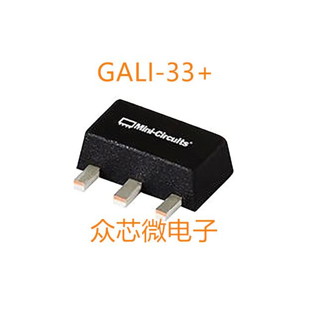GALI-33+ 0HZ-4GHZ GALI-33+射频和无线MINI