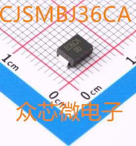 CJSMBJ36CA 静电和浪涌保护(TVS/ESD) CJSMBJ36CA
