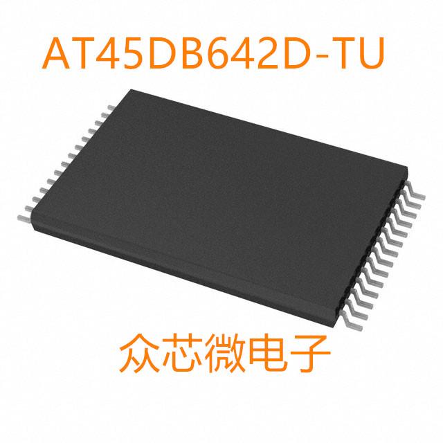 全新原装AT45DB642D-TU 28TSOP AT45DB642D-TU