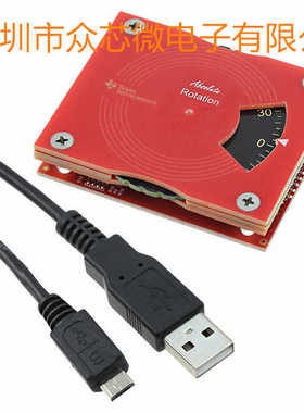 全新原装 LDC1314DIAL-EVM 近程，电感 评估板 - 传感器