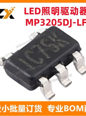 全新原装 MP3205DJ-LF-Z TSOT-23-5 2.5V~6V 350mA LED驱动器IC