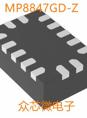 MP8847GD-Z 14-QFN电源管理 MP8847GD-Z