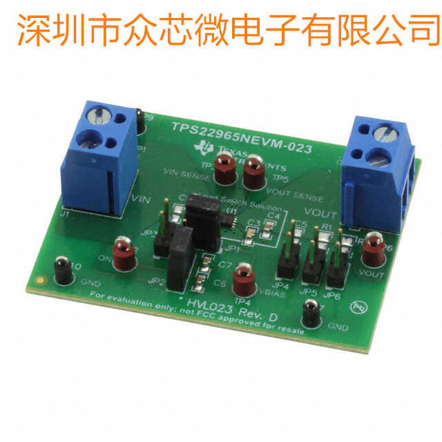 全新原装TPS22965NEVM-023 配电开关（负载开关） 电源管理开发板