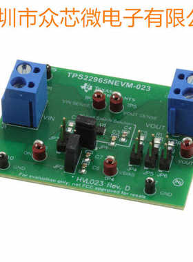 全新原装TPS22965NEVM-023 配电开关（负载开关） 电源管理开发板