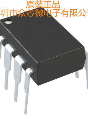 全新原装 PIC12F1501-I/P MICROCHIP  单片机