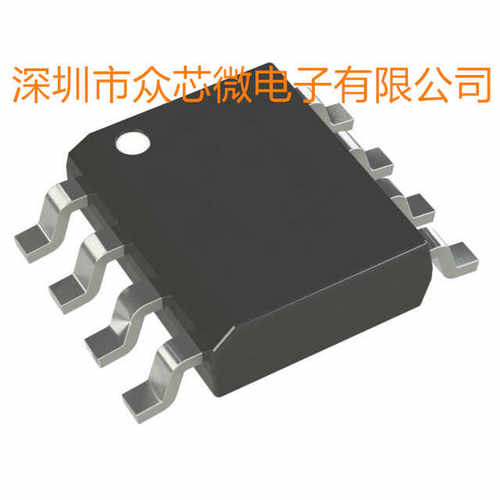 集成电路PIC12F675T-I