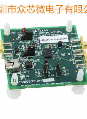 全新原装 LMK60E2-156M25EVM 时钟振荡 计时 评估板