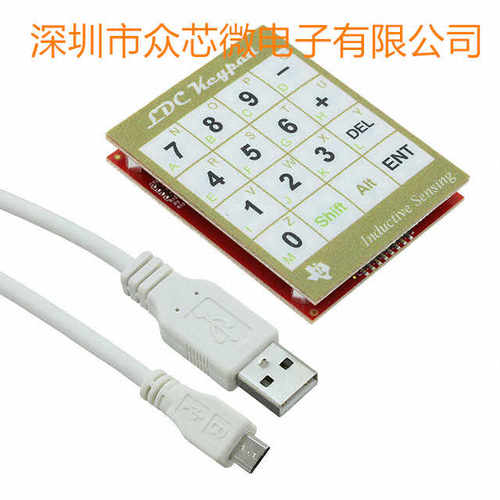 全新原装 LDC1314KEYPAD-EVM 近程，电感 评估板 - 传感器