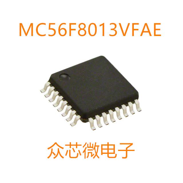 MC56F8013VFAE 32-LQFP MC56F8013VFAE