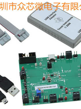 全新原装 BQ24161EVM-721 电池充电器 电源管理 开发板评估板