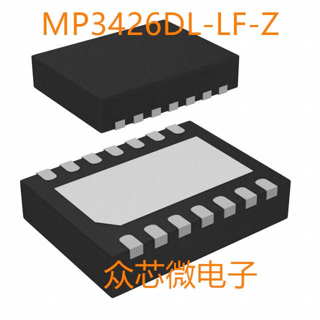 MP3426DL-LF-Z 14-QFN电源管理 MP3426DL-LF-Z