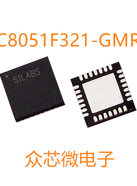 全新原装C8051F321-GMR 28-MLP C8051F321-GMR