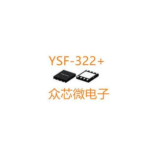 3.2GHz 900MHz 射频和无线MINI 322 YSF