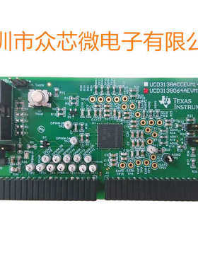 全新原装 UCD3138064AEVM149 数字电源控制器 电源管理 评估板