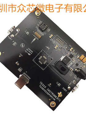 全新原装 TUSB4020BPHPEVM  2.0集线器 接口 开发板评估板