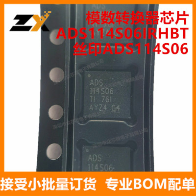 全新原装 ADS114S06IRHBT VQFN-32 丝印ADS114S06 模数转换器芯片