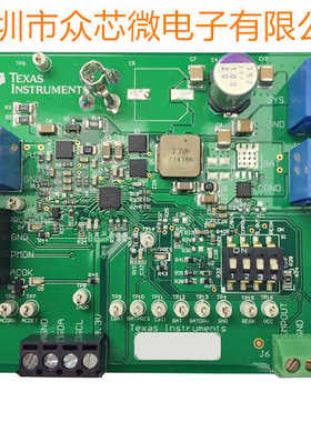 全新原装BQ24773EVM-540  NVDC电池充电控制器评估模块开发板工具