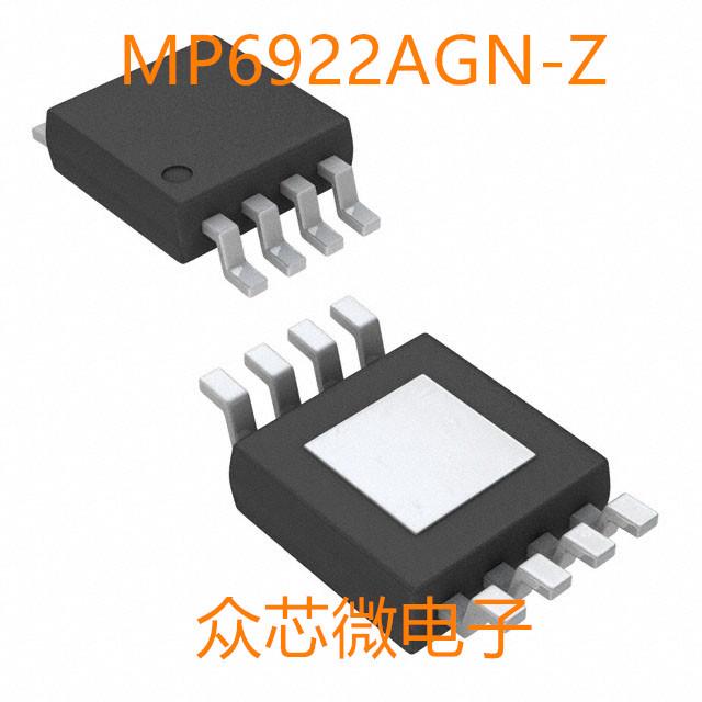 MP6922AGN-Z 8-SOICE电源管理 MP6922AGN-Z