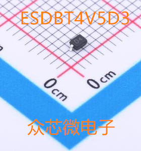 ESDBT4V5D3 SOD-323 静电和浪涌保护 ESDBT4V5D3