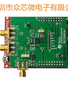 全新原装 TDC7200EVM 时间数字转换器 接口 评估板