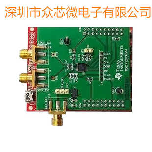 全新原装 TDC7200EVM 时间数字转换器 接口 评估板