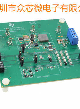 全新原装 BQ24610EVM电池充电器 电源管理 评估板