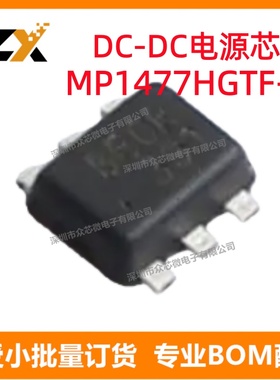 MP1477HGTF-Z SOT-563 MP1477HGTF-Z