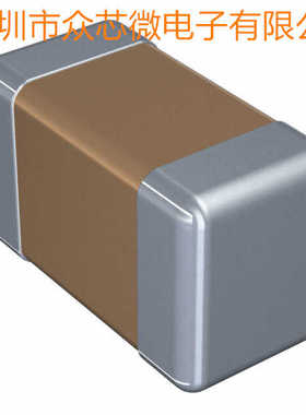 全新原装 C1608X5R1A685K080AC 陶瓷电容器 X5R 0603