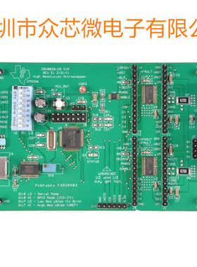 全新原装 DRV8829EVM 电机控制器/驱动器开发板评估板