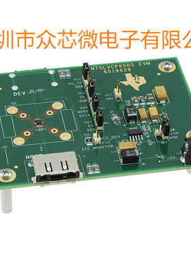 全新原装 SN75LVCP600SEVM 转接驱动器 接口 开发板评估板