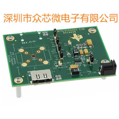 全新原装 SN75LVCP600SEVM 转接驱动器 接口 开发板评估板