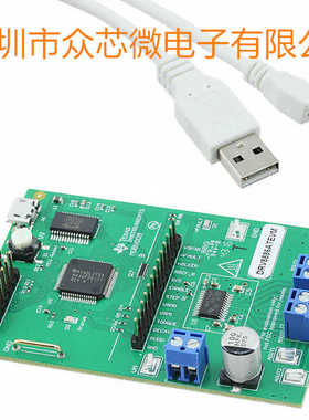 全新原装 DRV8886ATEVM 电机控制器/驱动器步进 电源管理 评估板