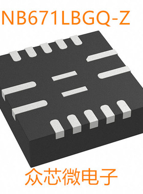 全新原装NB671LBGQ-Z 16-QFN NB671LBGQ-Z