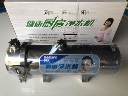碧雨蓝家用自拆卡扣净水器大流量中央直饮净机超滤不锈钢厨房装置