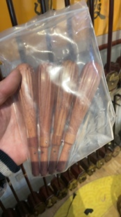 琵琶酸枝木二机械轴