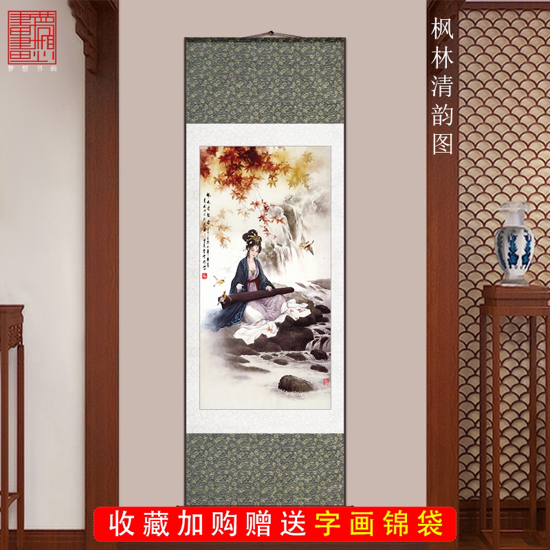 古典仕女图抚琴图酒店茶楼琴房装饰画条幅抚琴仕女美人图卷轴画